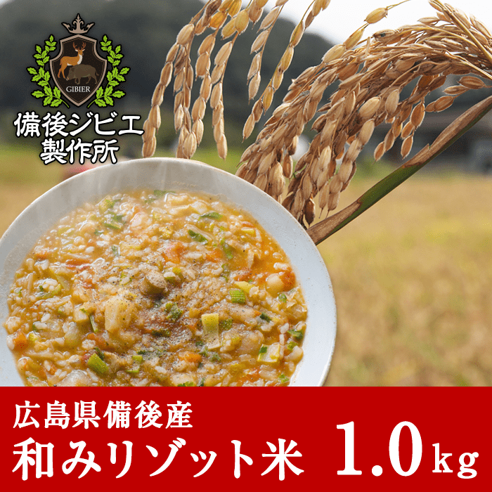crops_rice